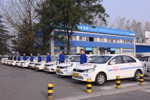 Chengdu ComfortDelGro Qing Yang Driving School