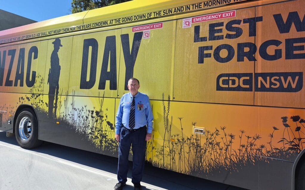 Doug Caple CDC NSW